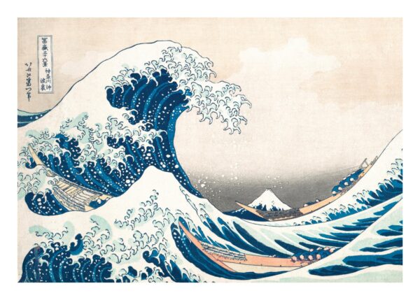 Hokusai - The Great Wave Landscape Print Hokusai - The Great Wave Landscape Print